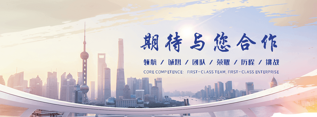 行唐正规轿车托运服务商